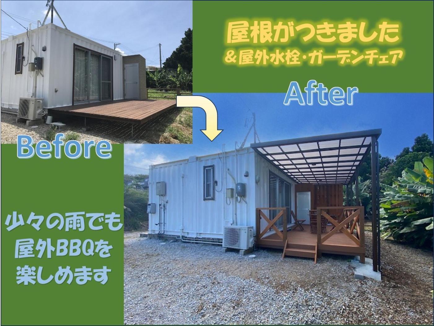 Maison d'hôtes Bise House à Motobu Extérieur photo